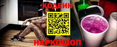 сатива Кунгур