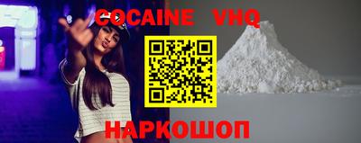 МДМА Кулебаки