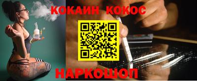 МДМА Кулебаки