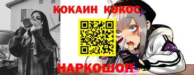 МДМА Кулебаки