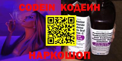 МДМА Кулебаки