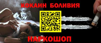 сатива Кунгур