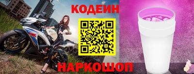 сатива Кунгур