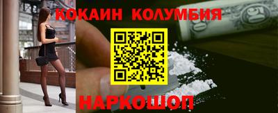 МДМА Кулебаки