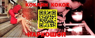 хмурый Кумертау