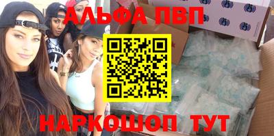сатива Кунгур