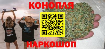 МДМА Кулебаки
