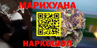 хмурый Кумертау