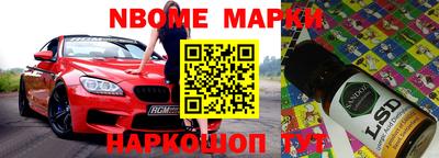 хмурый Кумертау