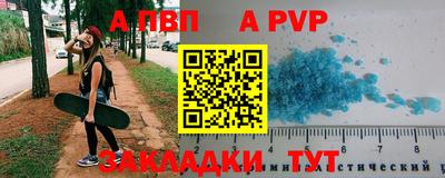 хмурый Кумертау
