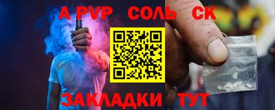 МДМА Кулебаки