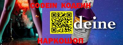 хмурый Кумертау