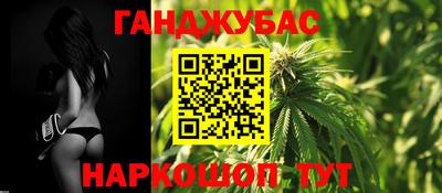 сатива Кунгур