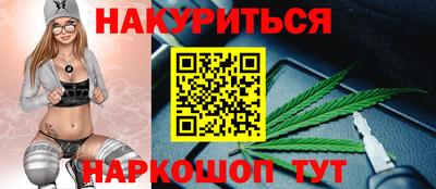 хмурый Кумертау