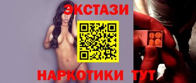 сатива Кунгур
