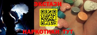 хмурый Кумертау