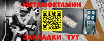 хмурый Кумертау