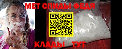 сатива Кунгур