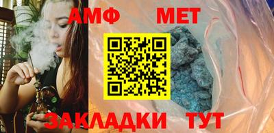 хмурый Кумертау