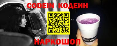 хмурый Кумертау