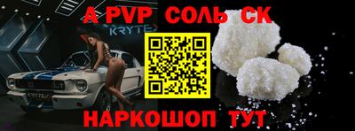 хмурый Кумертау