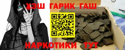МДМА Кулебаки