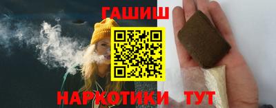 хмурый Кумертау