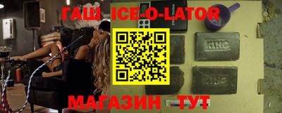 МДМА Кулебаки