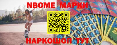сатива Кунгур